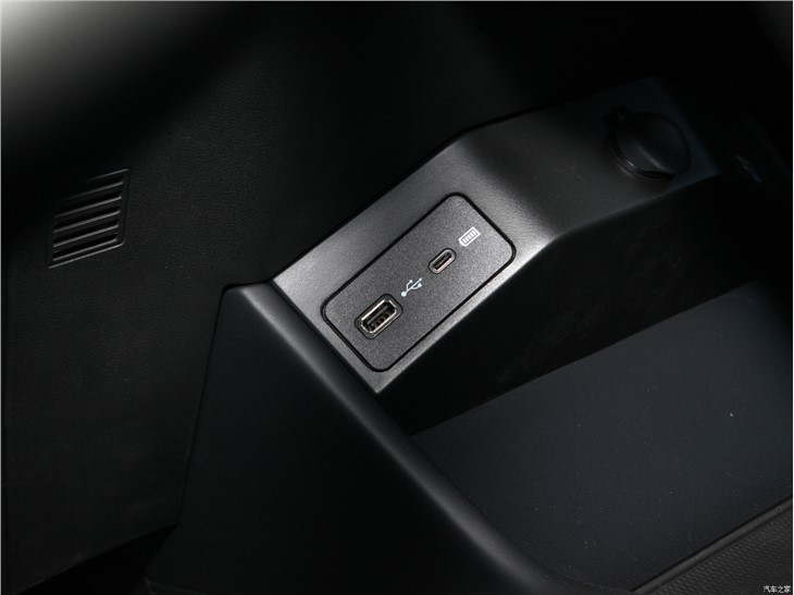 GWM WEY MOCCA DHT - PHEV