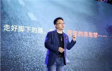 전 ORA 브랜드 총책임자 Wen Fei, Xiaomi Auto에 합류할 수 있음