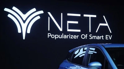 Neta Automobile, 9월 납품 데이터 발표