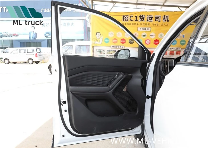 SAIC GM WuLing XingYun HEV