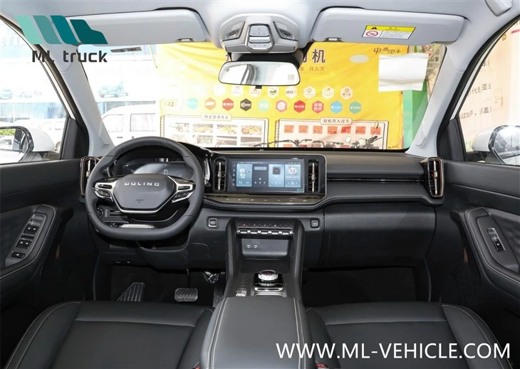 SAIC GM WuLing XingYun HEV