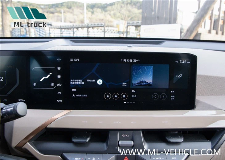 2024 KIA EV5 SUV