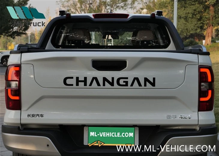 ChangAn Hunter REEV Pickup