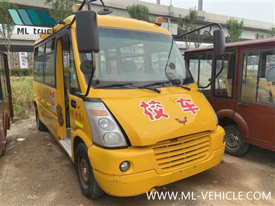 중고 WuLing 19-인승 버스 스쿨버스 303677