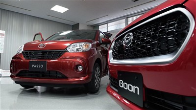 테스트 사기 이후 Toyota Daihatsu는 320대를 리콜합니다.000 차량