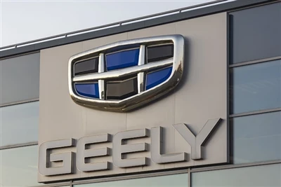 Geely의 배터리 제조에 대한 진지한 투자