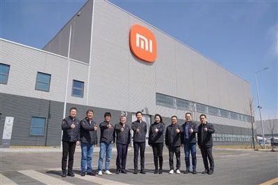 Xiaomi Auto Factory가 공개 투어를 시작했습니다! 세션당 20개 그룹으로 제한